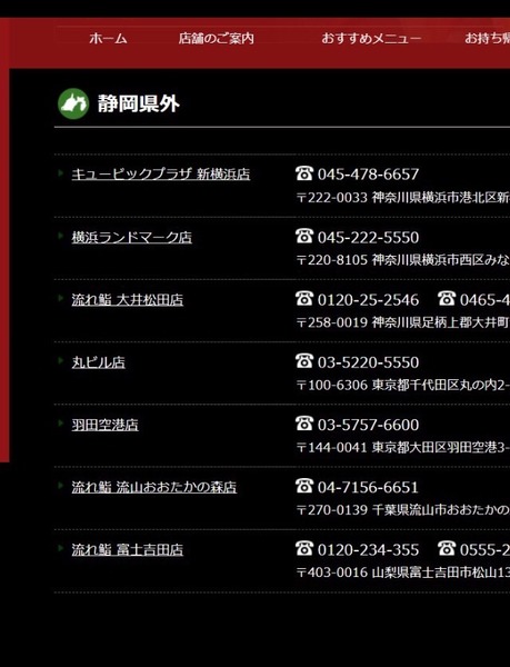 96E4FD1B-4D3D-4486-8FB1-5B9D6F7F9235