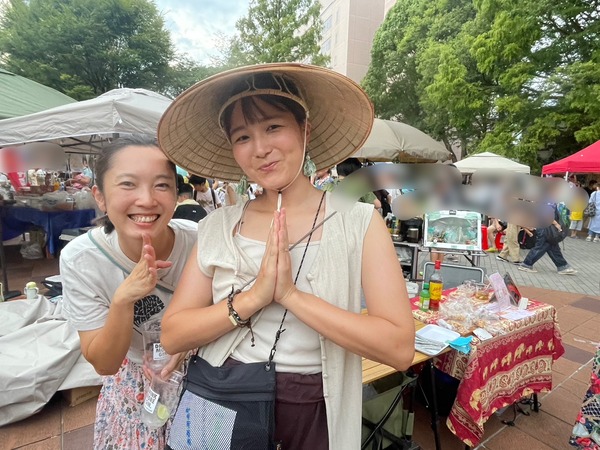 7C4888D0-F920-4866-BDB4-B68B8961DA81