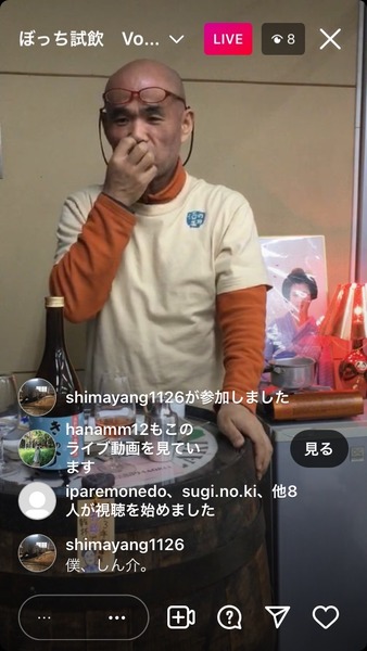 D345C0EA-2F2A-4595-94DD-571D57B1E34C