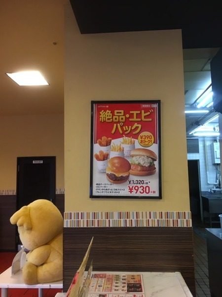 70241267-3811-4E85-BD81-E854E0D12864