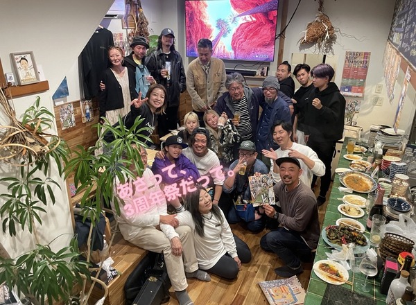 あさって11/9(にちようび)14:00から。平町の猫煮干が3周年祭やるって。記念のオリジナルジンもたのしみ。(沼津市平町)