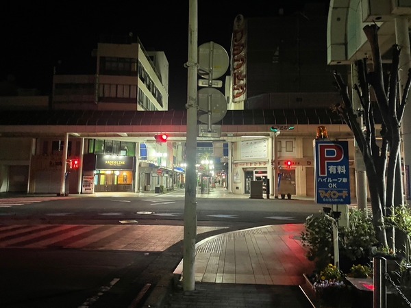 D8F94AE8-79F8-4027-BE04-2B8230B7019B