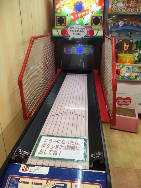 4878842C-C546-469C-9A10-6777F23DDA7E