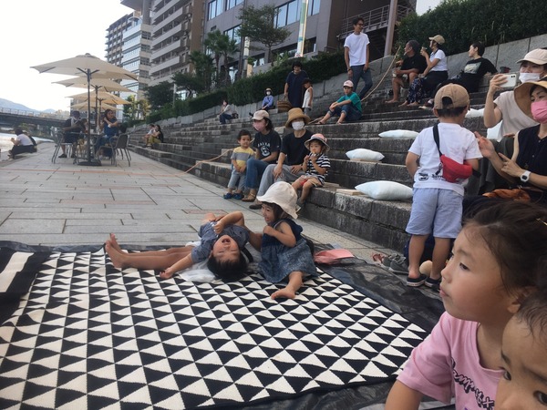 C0D95642-6B7E-4D70-ABE5-495033032A4C