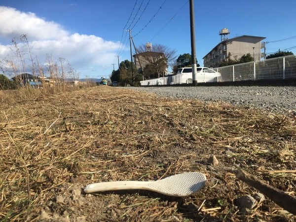 CEC6E3A0-AD62-46C5-9922-76CFE10709D4