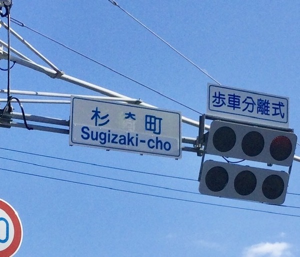 DDB37709-D6A4-42A6-8D53-A7E50B25370F