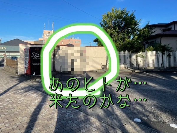 1D9D97C3-23C6-4112-A5BB-05DA90F5C4E3