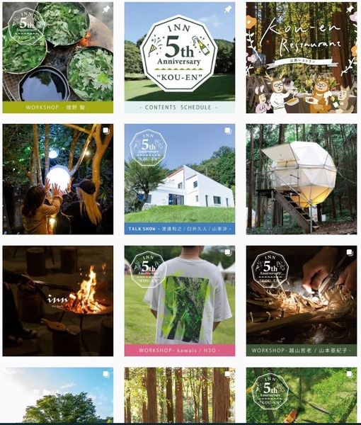 15552B15-1E8C-4292-A349-56F11FE44399