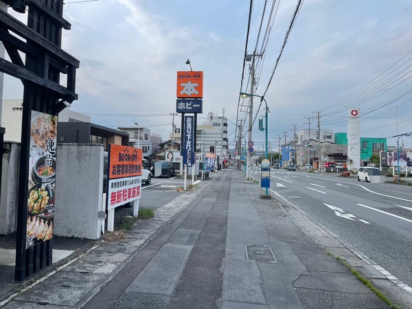 C2085154-F1A4-4203-8907-AE904D1660E9