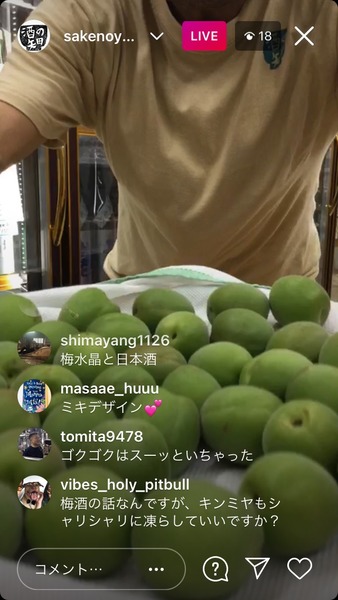 7BFF82A8-537E-44AC-A7E9-0AA21CE847DC