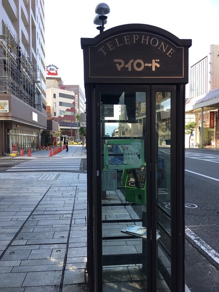C2995ABA-2410-42AE-9653-097FBD607ED6