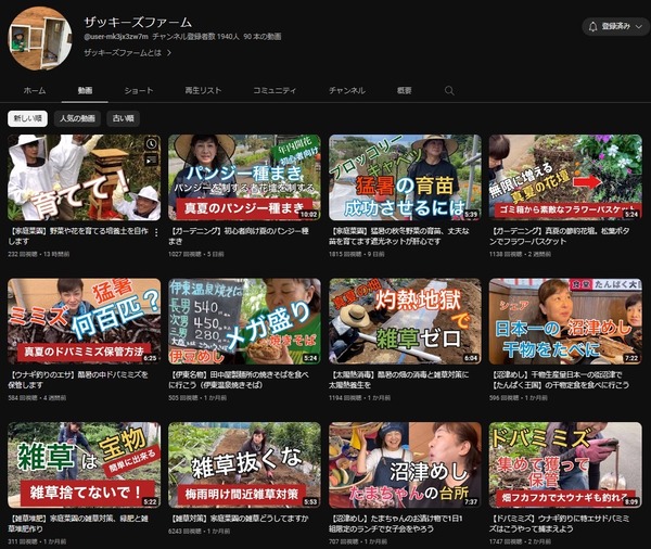 F630902B-F69F-4EA0-A5BA-B3FA96DE1CA4