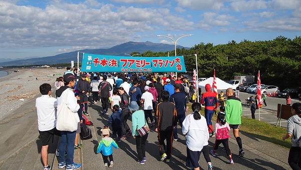senbon (10)
