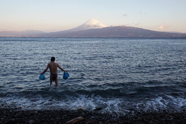 fuji