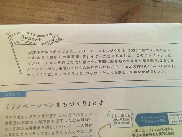 97E51499-C25B-4E52-AEC2-12643613A531