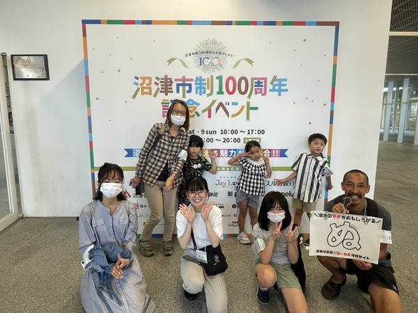 20409E63-F125-4C74-93A1-659C7DEFC74A