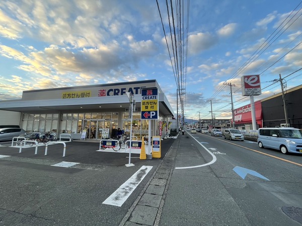 C3E75A46-162F-492E-A0CD-E22065FA4C93