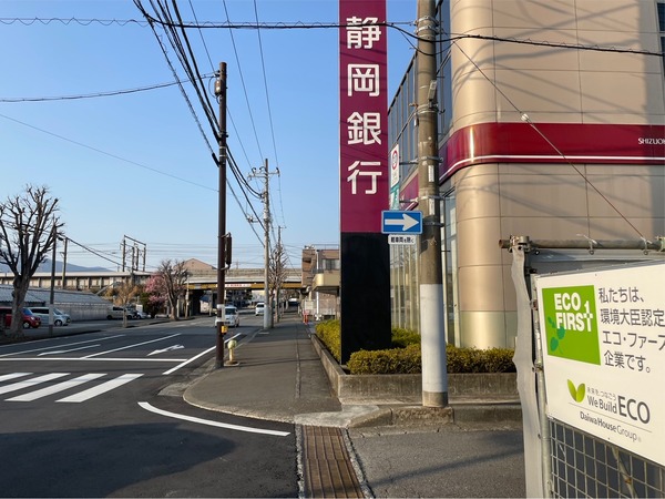 3BEB15ED-D8C0-421E-8AFF-BA70E07B8C81