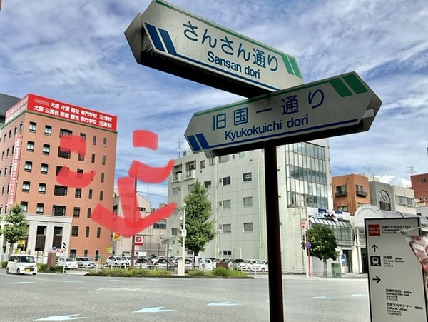 CB15949C-0BA9-4A7C-9141-A1DB8091F5BE