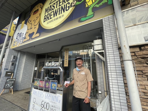 1EACA30D-D4BF-45D5-B93F-05E8D4E163DB