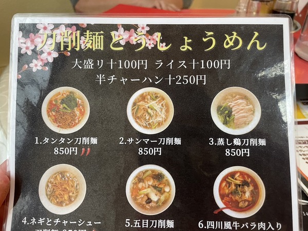 EC4EF888-412E-46FF-9B6D-8F4F4FDF987C