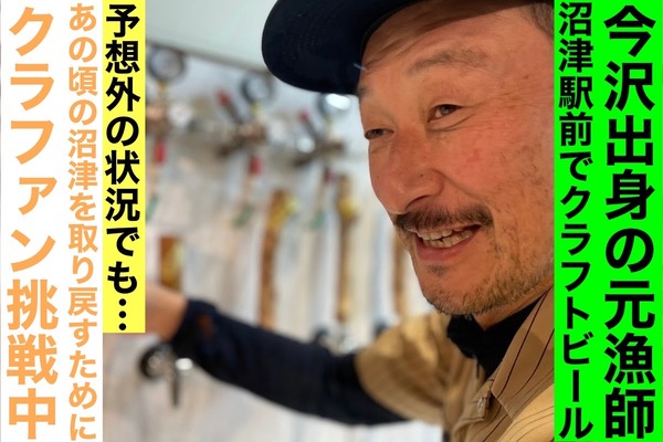 7168C79C-9448-42DE-8733-B479E7467986