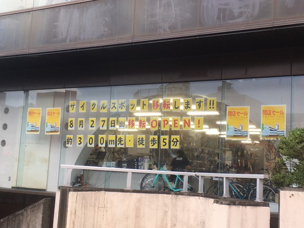 BD2447E1-29C3-4250-8406-378B0E58BFBE