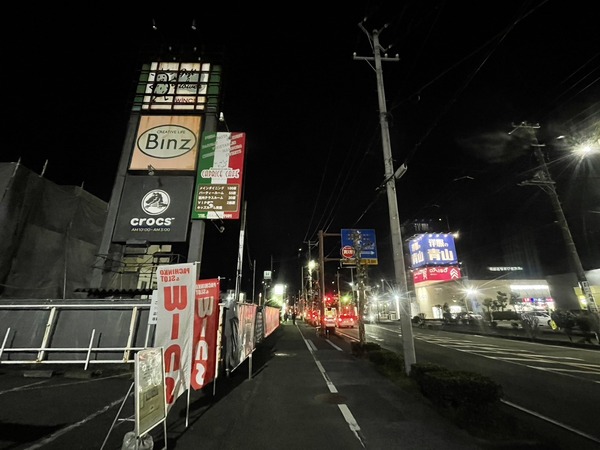 33284043-18FE-4913-B6F2-7FE0FF767572