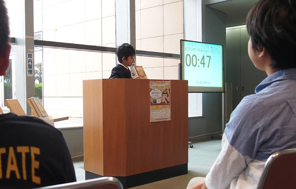 図書館でガチ対決!? 沼津でビブリオバトル始まるって。ビブリオバトル小中学生大会in沼津 2025の観戦者募集。