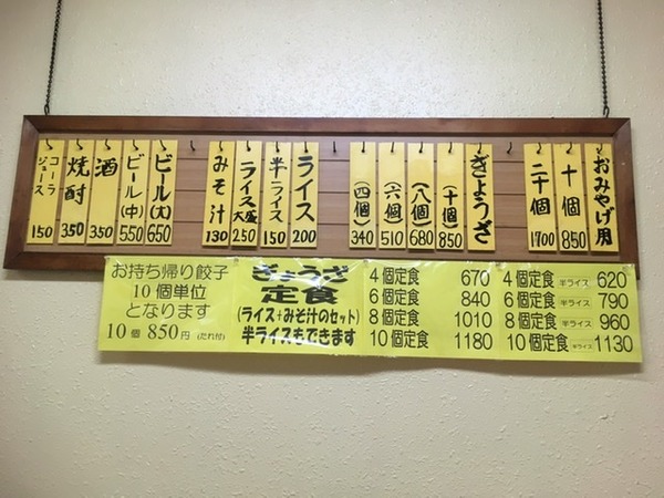 E366B143-F188-44D8-9975-866E0CDA68F3