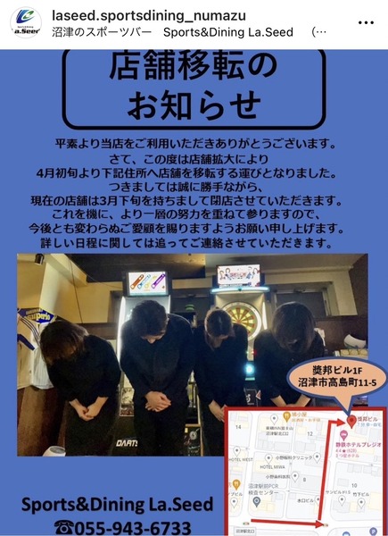 1694E376-90A0-4CB9-9FB6-ACEDA88E94B8