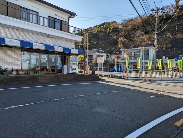 PXL_20231229_053012386