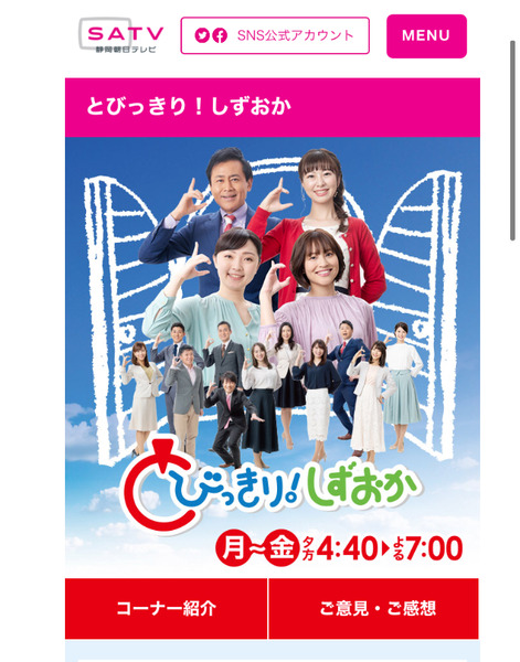 EA76125F-6C19-4F75-AF44-548BA2EF4049