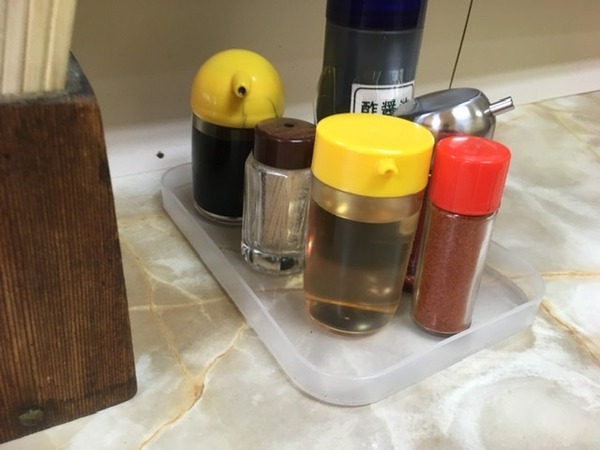 C1B17A2E-0B77-44AE-A212-6C1878286A78