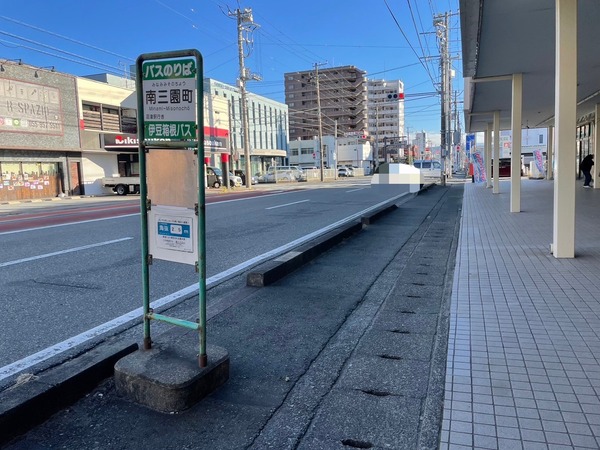 0F8B04D1-0515-4E48-836D-26FE588A4857