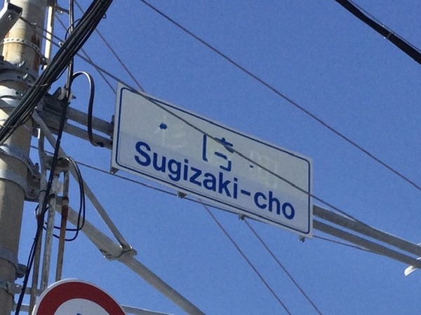 5504A5ED-94D2-4963-82C4-E1B5B8CE0E6D