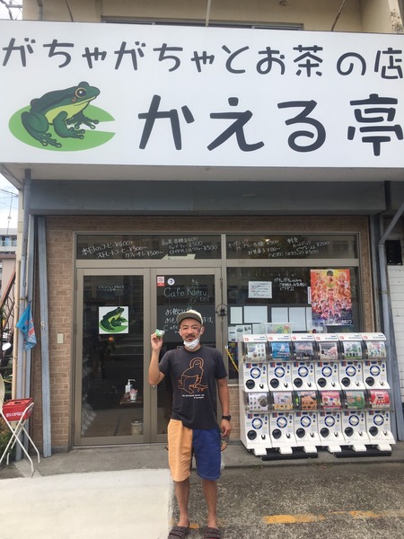 CD1B0826-CEB8-4629-87BC-D91D130674B6