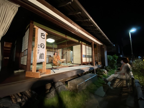 satumabiwa (18)