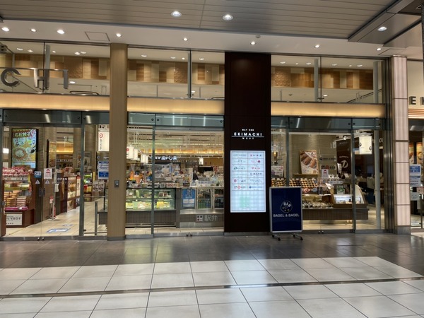 49105641-9AA5-42F0-8C6D-2847A0B9B533