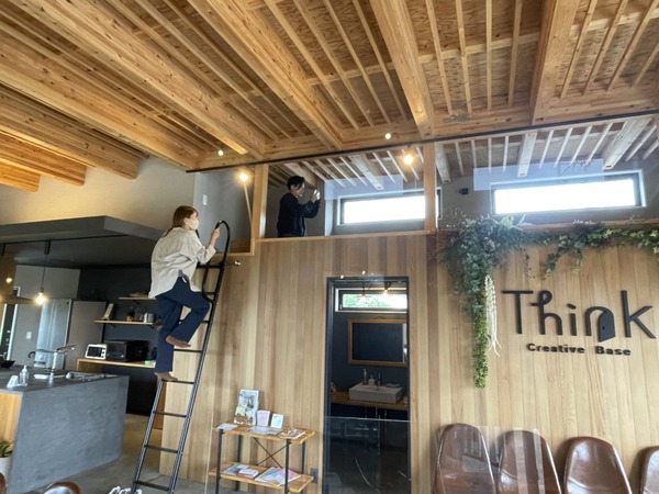 7BC07FD4-247C-4BC8-9C91-6ED07E7BCB70