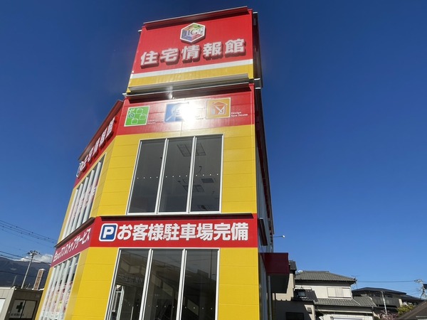 E0CFF3F6-C031-46F8-A636-60BF4C30DE1C