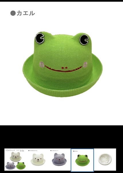 C36DD90E-591E-49F3-9FEA-865444E749CB