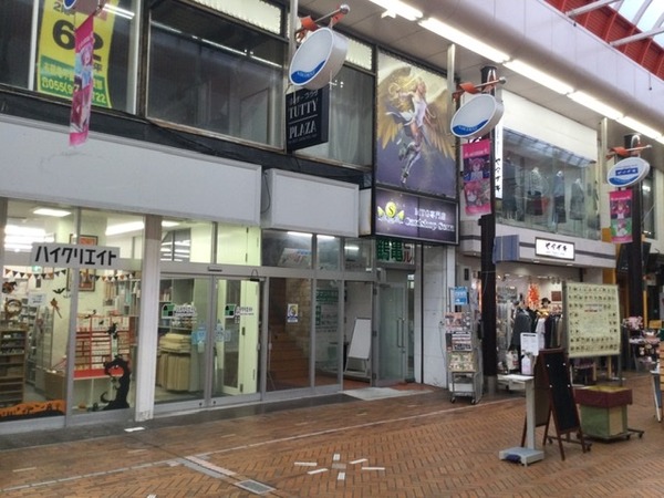 242E7953-AEB6-49E1-9C12-79AF33BD71A7