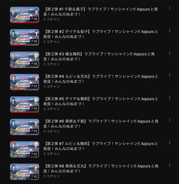 F61A9E0F-D929-4260-899C-A80ACD7F3ACB