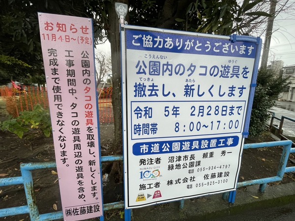 735E0266-E384-457A-AF01-3CF7785D9B42