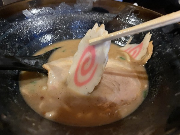 80C31995-BB50-4788-A4E5-F0A553B56495