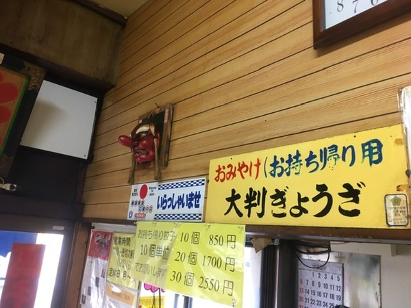 DCFC3991-ED9F-45AB-B8D6-6536DA7D5625