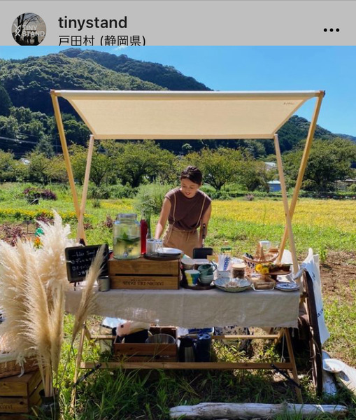 06391711-623A-46BD-A75E-E106BE000432