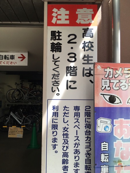 DA9266DC-7661-48AC-BA6D-FF0341596E5A