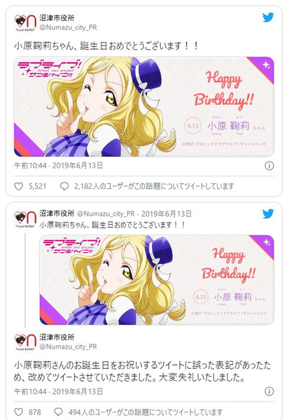 lls_kanan04